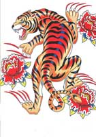 TRANSFER TIGER TATTOO