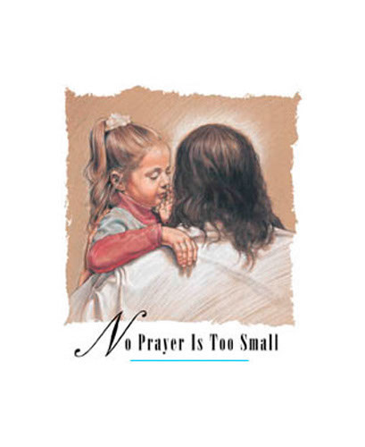 TRANSFER NO PRAYER IS TOO SMALL