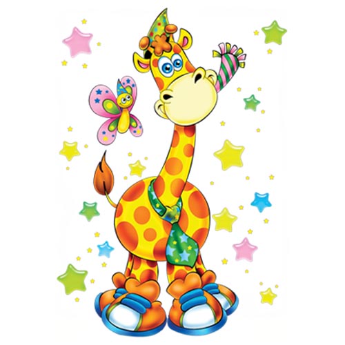 TRANSFER GIRAFFE FUN