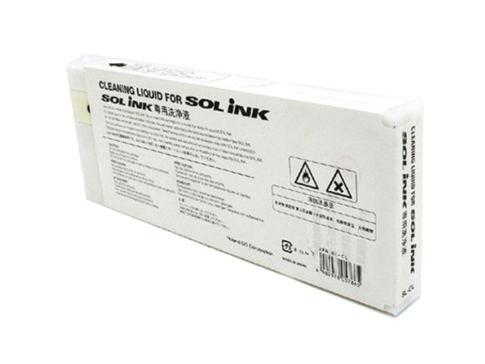 CARTUCCIA DI PULIZIA UV/ECOSOLVENTE 220 CC