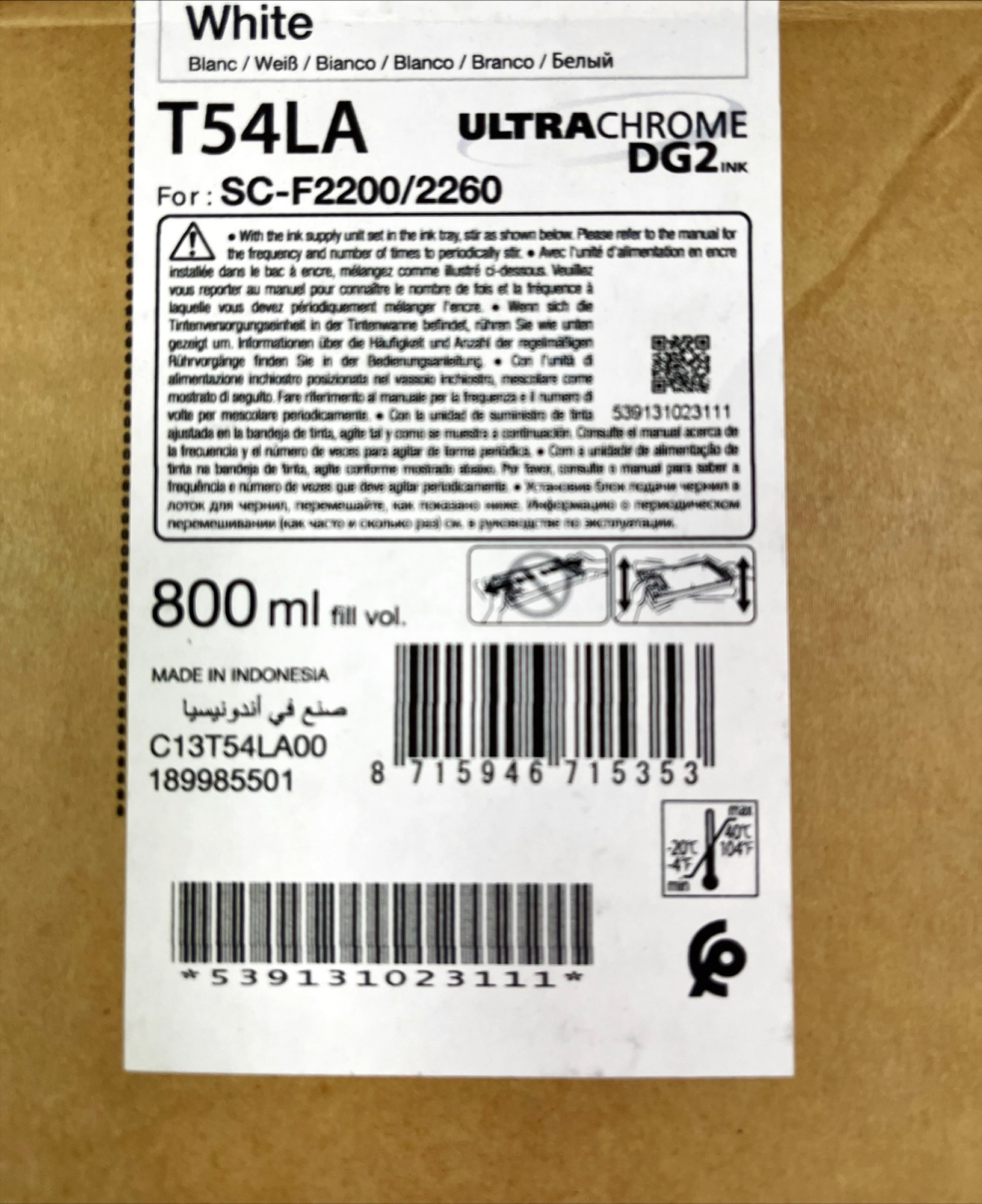TANICA INCHIOSTRO A PIGMENTI ULTRACHROME DG2 800ML